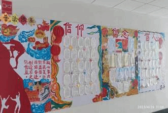 微信图片_20230530195335