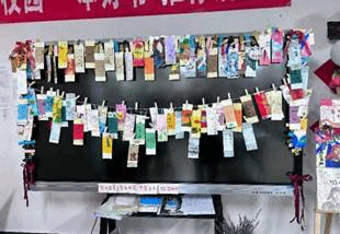 微信图片_20230530200408