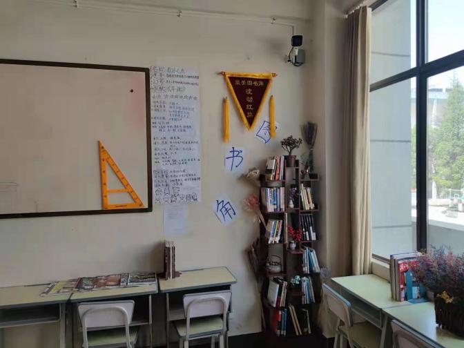 说明: C:\Users\86159\Desktop\微信图片_20220506203452.jpg微信图片_20220506203452