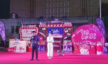 214ee5709595600d49266849740730f