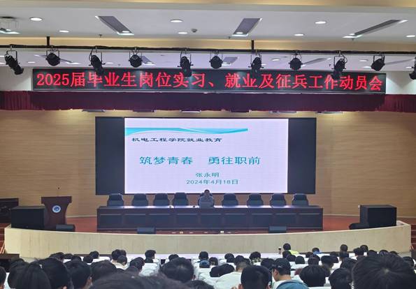 42bf3717fc6931103b8b7e6911e7042