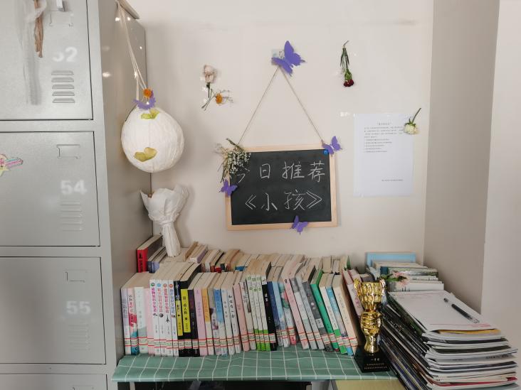 说明: IMG_20220314_181705