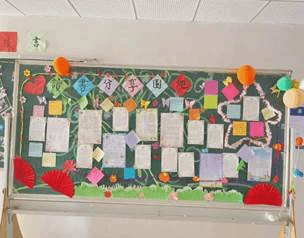 微信图片_20230530195256