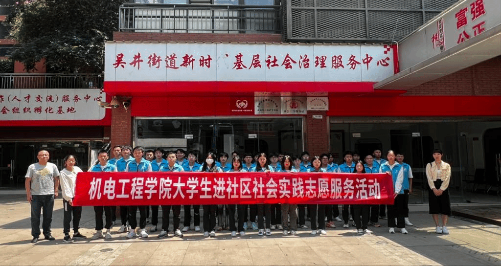 2023-04-23 12:24:00.970000