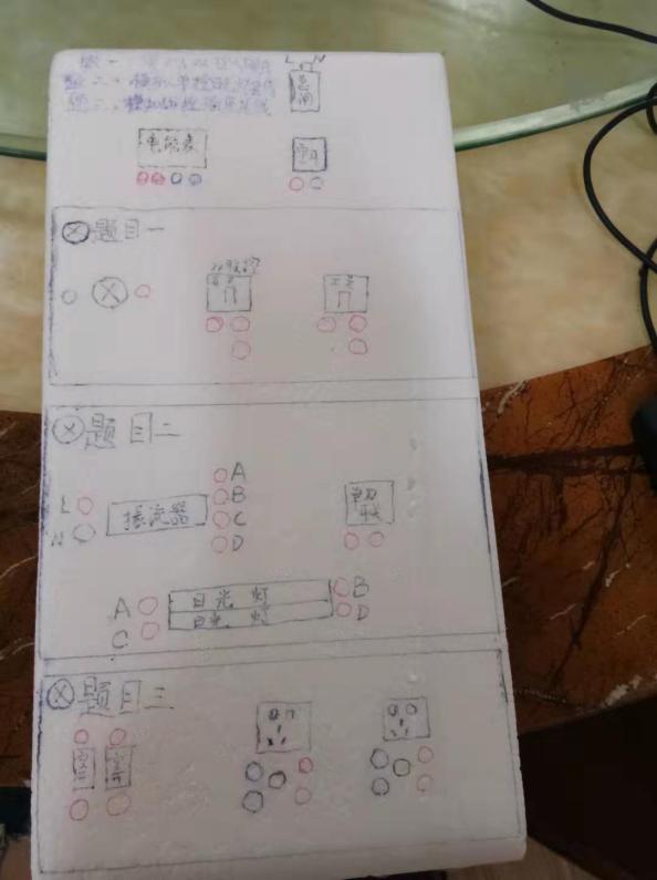 953c02dc70ffb0bbfa1e6576bda237b