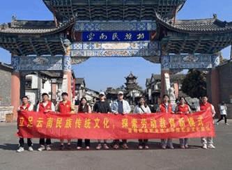 微信图片_20230528195333