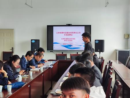 e079c29ade950a09cc9e45cd8c96543