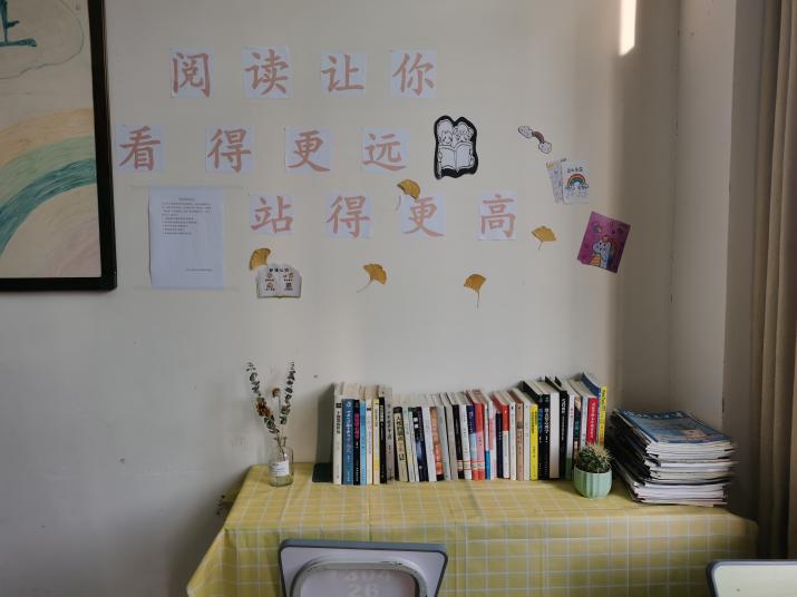 说明: IMG_20220314_181240